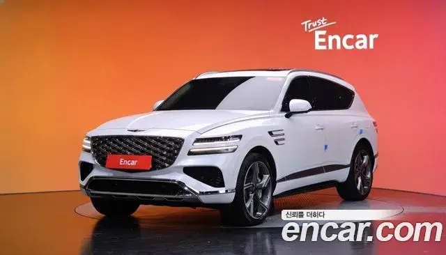 Genesis GV80 2.5T Gasoline AWD 2024
