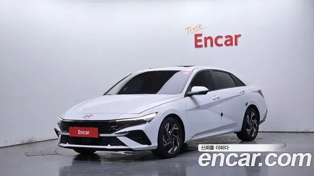 Hyundai AVANTE 1.6 Modern 2023