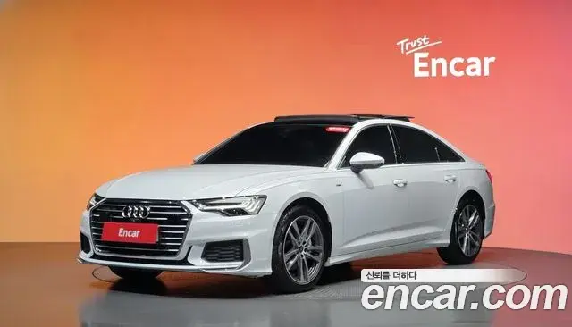 Audi A6 45 TFSI Premium 2023