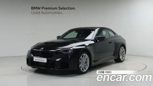 BMW M2 M2 Coupe 2025