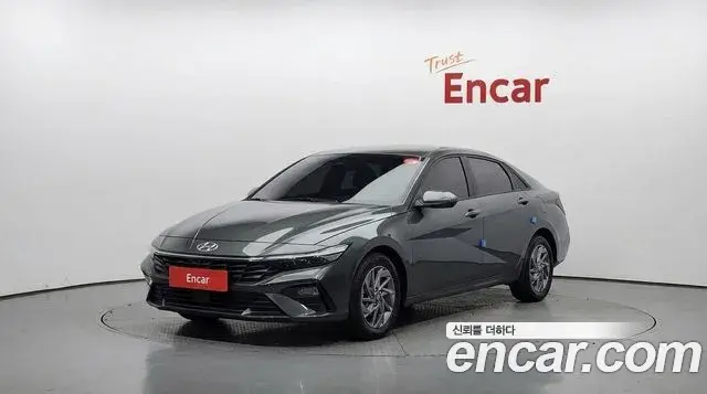 Hyundai AVANTE 1.6 Modern 2025