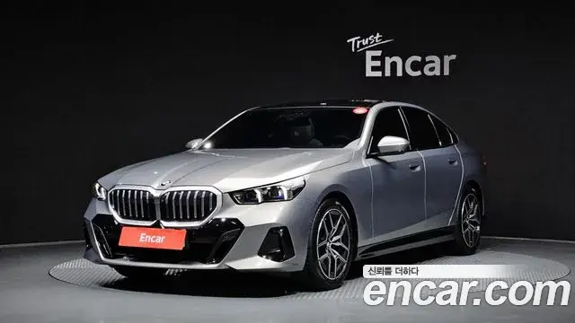 BMW 5-Series 520i M Sport 2026