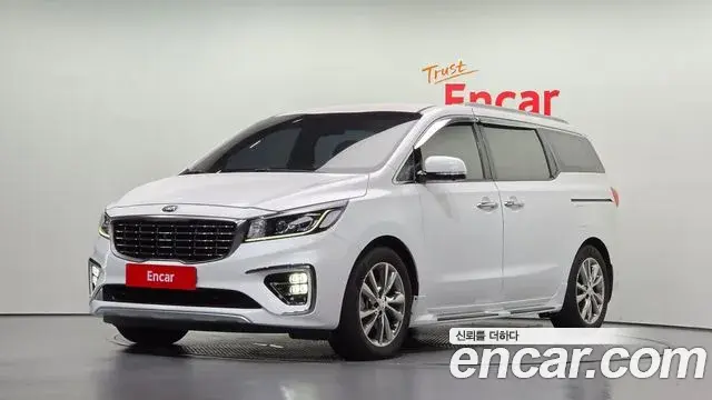 Kia Carnival 7-Seater Limousine VIP 2020