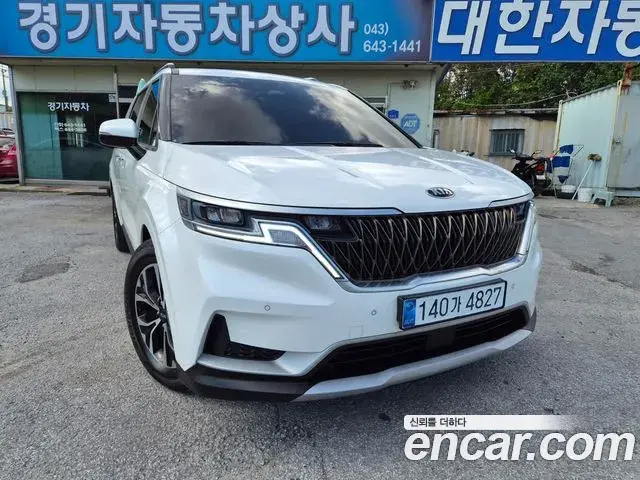 Kia Carnival Diesel 9-Seater Prestige 2021