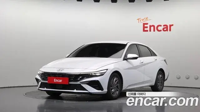 Hyundai AVANTE 1.6 Modern 2023