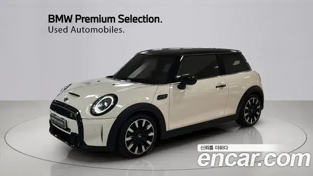 Mini Cooper Classic Third Generation 2022
