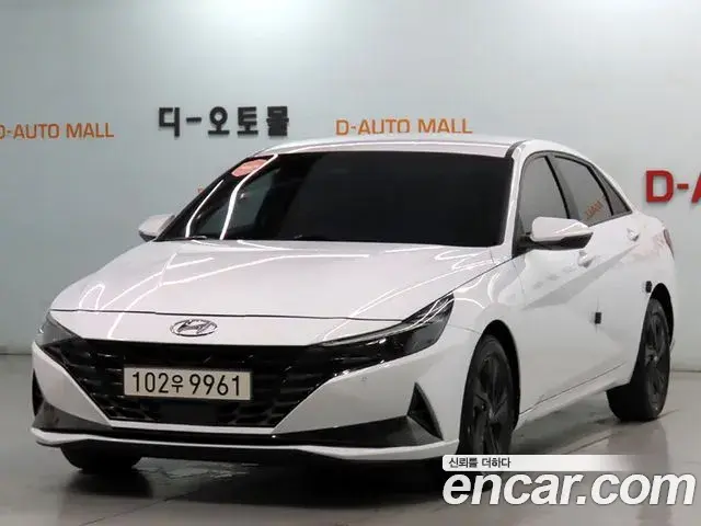 Hyundai AVANTE 1.6 Modern 2022