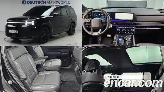 Hyundai Santa Fe HEV 1.6 2WD Calligraphy 2025