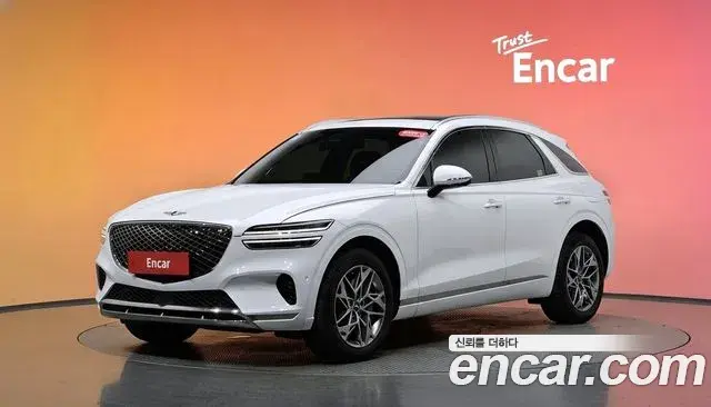 Genesis GV70 2.5T Gasoline AWD 2022
