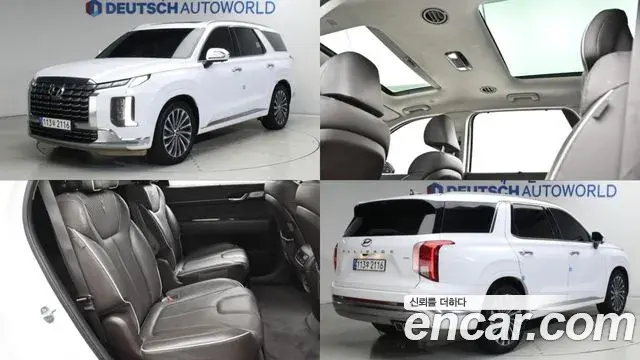 Hyundai Palisade Diesel 2.2 4WD Calligraphy 2024