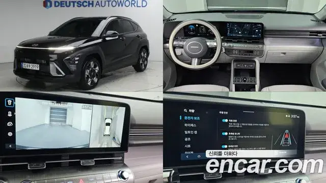 Hyundai Kona Gasoline 1.6 Turbo 2WD H Pick 2025