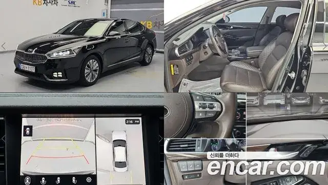 Kia K7 Noblesse Special 2019