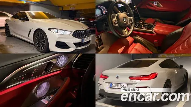 BMW 8-Series M850i xDrive Coupe 2022