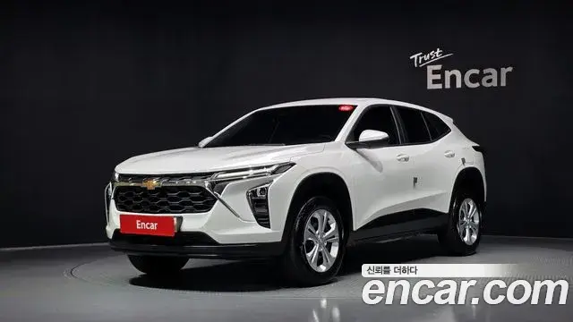 Chevrolet Trax 1.2 LS 2023