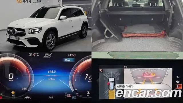Mercedes-Benz GLB-Class GLB250 4MATIC 2022