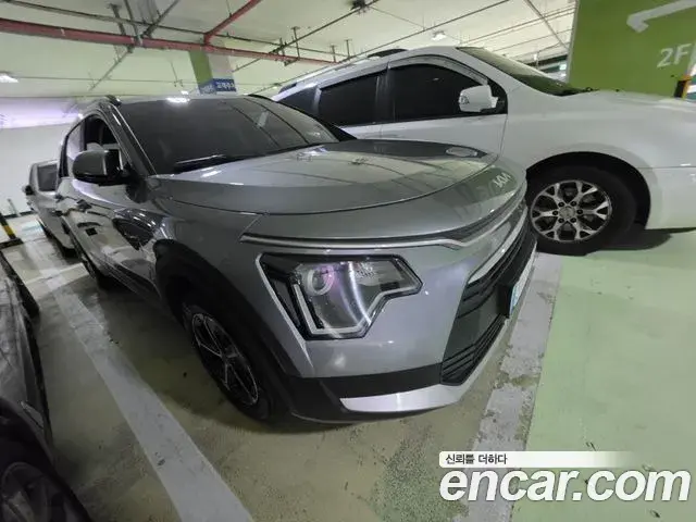 Kia Niro Trendy 2023