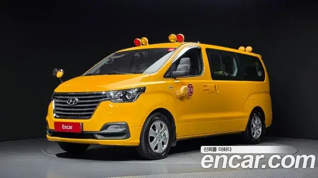 Hyundai Starex School Bus 2019