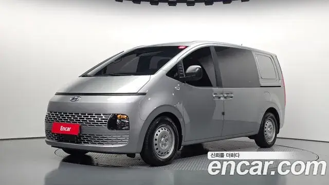 Hyundai Staria Cargo 5-Seater Smart 2022