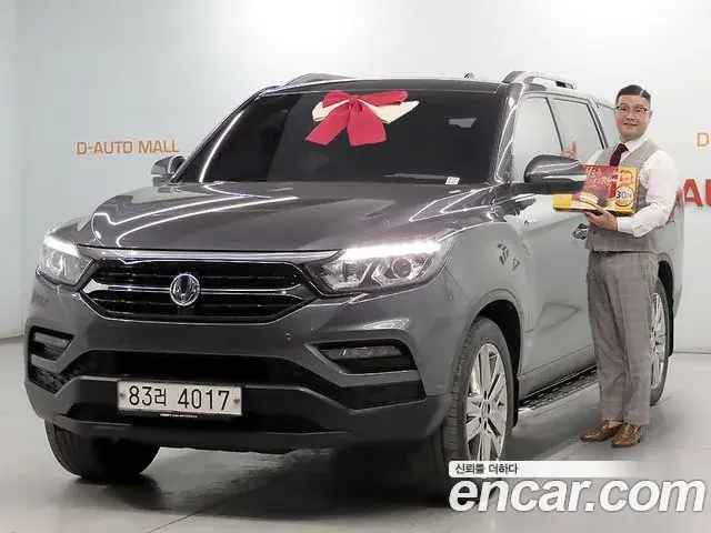 SsangYong Rexton Diesel 2.2 4WD Prestige Special 2019