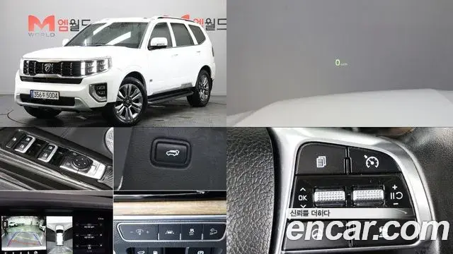 Kia Mohave Diesel 3.0 4WD 6-Seater Masters 2020