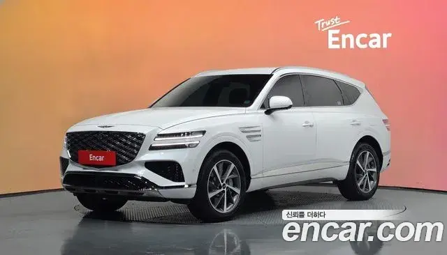 Genesis GV80 2.5T Gasoline AWD 2023