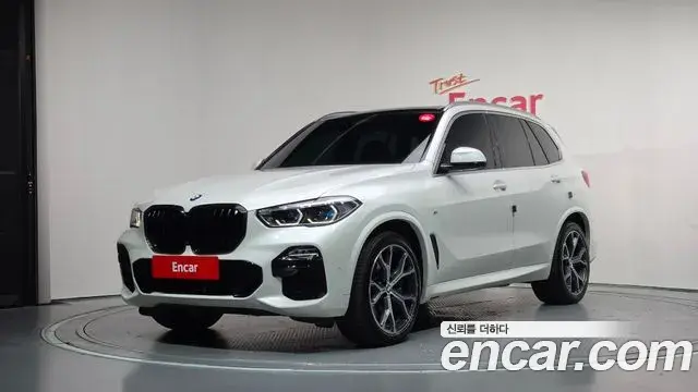 BMW X5 xDrive 40d M Sport 2020