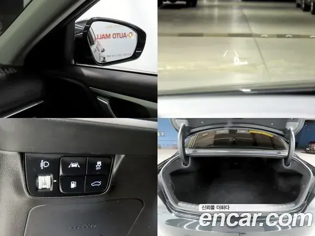 Hyundai Grandeur 2.5 Premium 2020