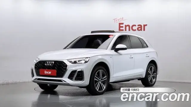 Audi Q5 45 TFSI Quattro Premium 2023