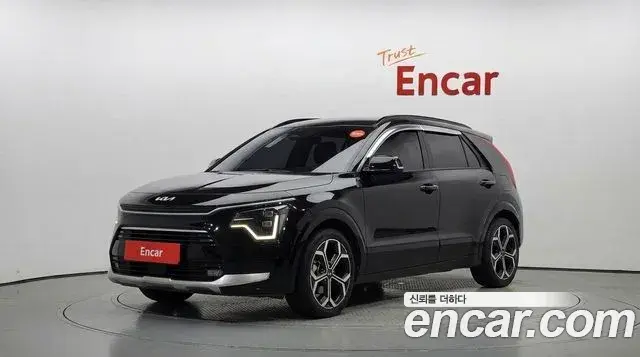 Kia Niro Trendy 2022