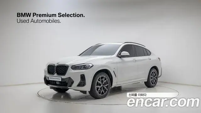 BMW X4 xDrive20i M Sports Pro 2023