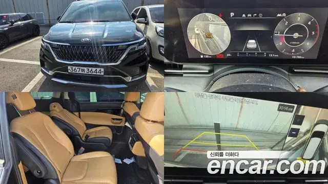 Kia Carnival Diesel 9-Seater Signature 2021