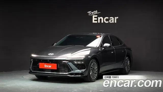 Hyundai Sonata Exclusive 2026