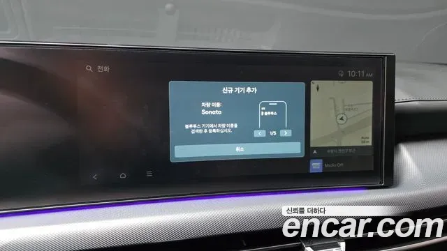 Hyundai Sonata Exclusive 2026 — фото 30