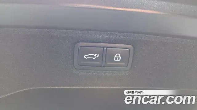 Hyundai Sonata Exclusive 2026 — фото 16