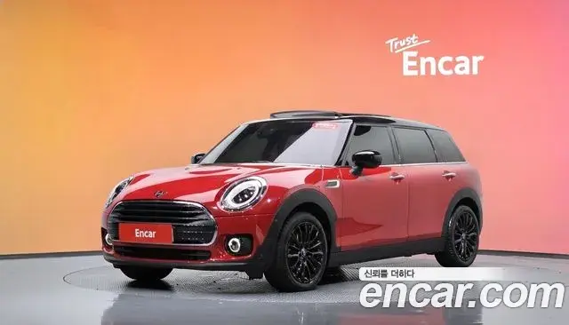Mini Clubman Classic 2nd 2023
