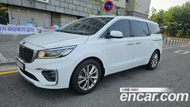 Kia Carnival 9-Seater Noblesse Special 2019