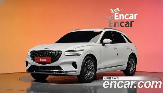Genesis GV70 2.5T Gasoline AWD 2023