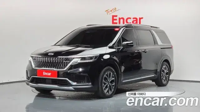 Kia Carnival Diesel 9-Seater Noblesse 2020