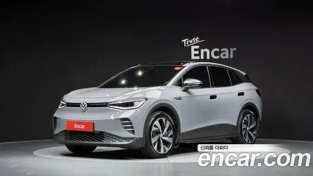 Volkswagen ID.4 Pro 2023