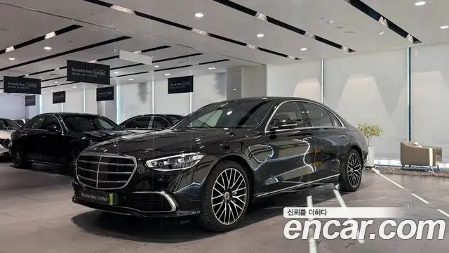 Mercedes-Benz S-Class S580L 4MATIC 2025
