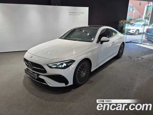 Mercedes-Benz CLE-Class CLE200 Coupe 2026