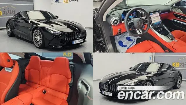 Mercedes-Benz AMG GT AMG GT55 4MATIC+ 2025
