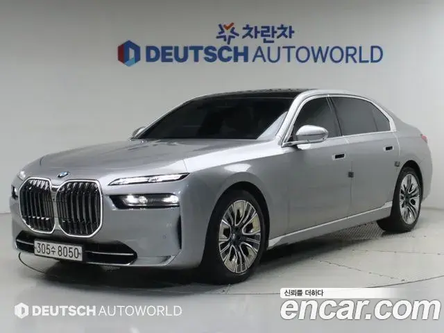 BMW 7-Series 740i sDrive Design Pure Excellence 2023