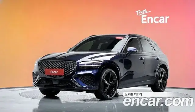 Genesis GV70 2.5T Gasoline 2WD 2021
