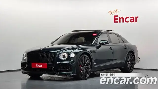 Bentley Flying Spur 4.0 Azure 2023