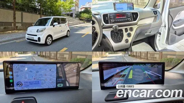 Kia RAY Van Standard 2022