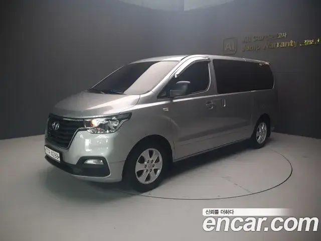 Hyundai Starex Wagon 12-Seater Modern 2019