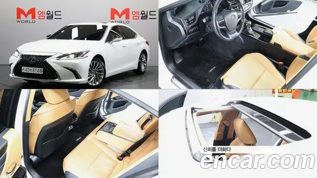 Lexus ES Luxury Plus 2021
