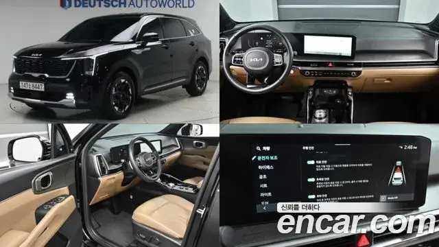 Kia Sorento Gasoline 2.5T 2WD Prestige 2023