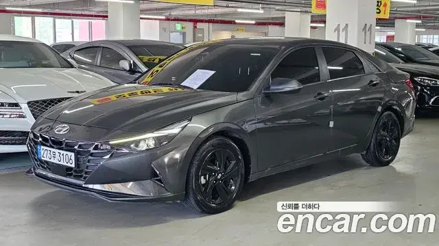 Hyundai AVANTE 1.6 Modern 2023